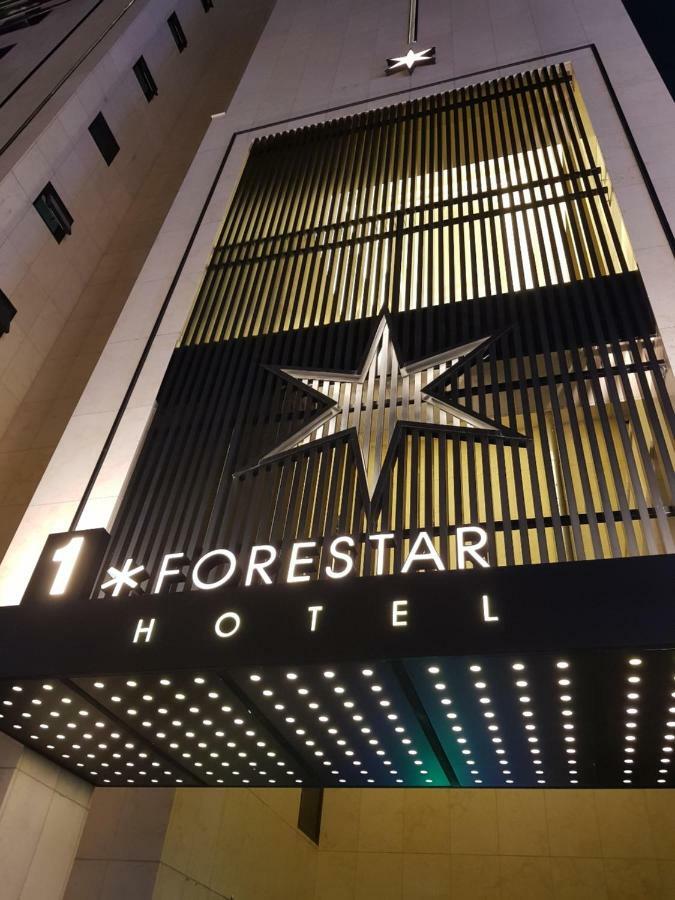 Hotel Forestar Seoul Ngoại thất bức ảnh